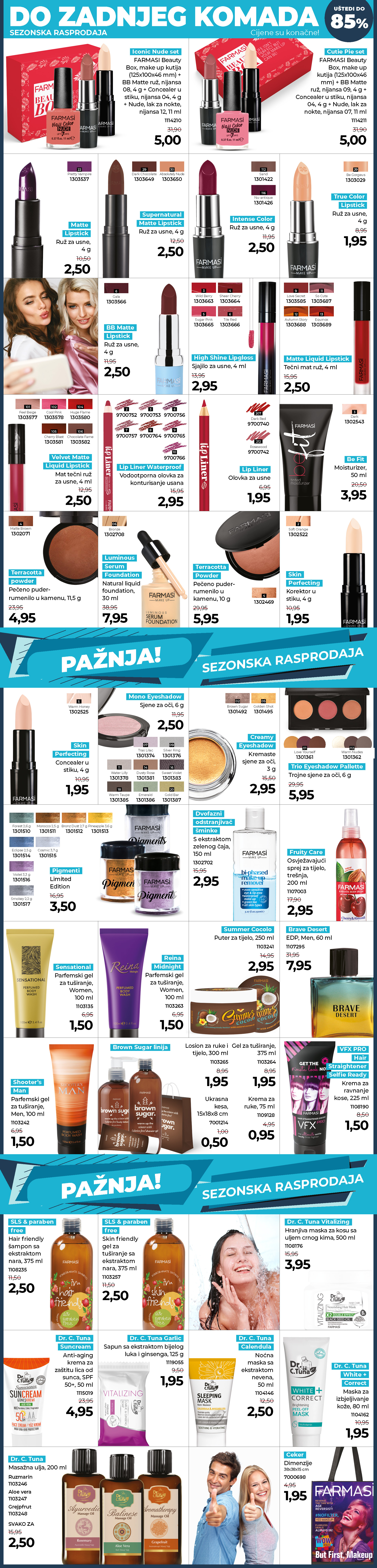 BH sale 20.08.